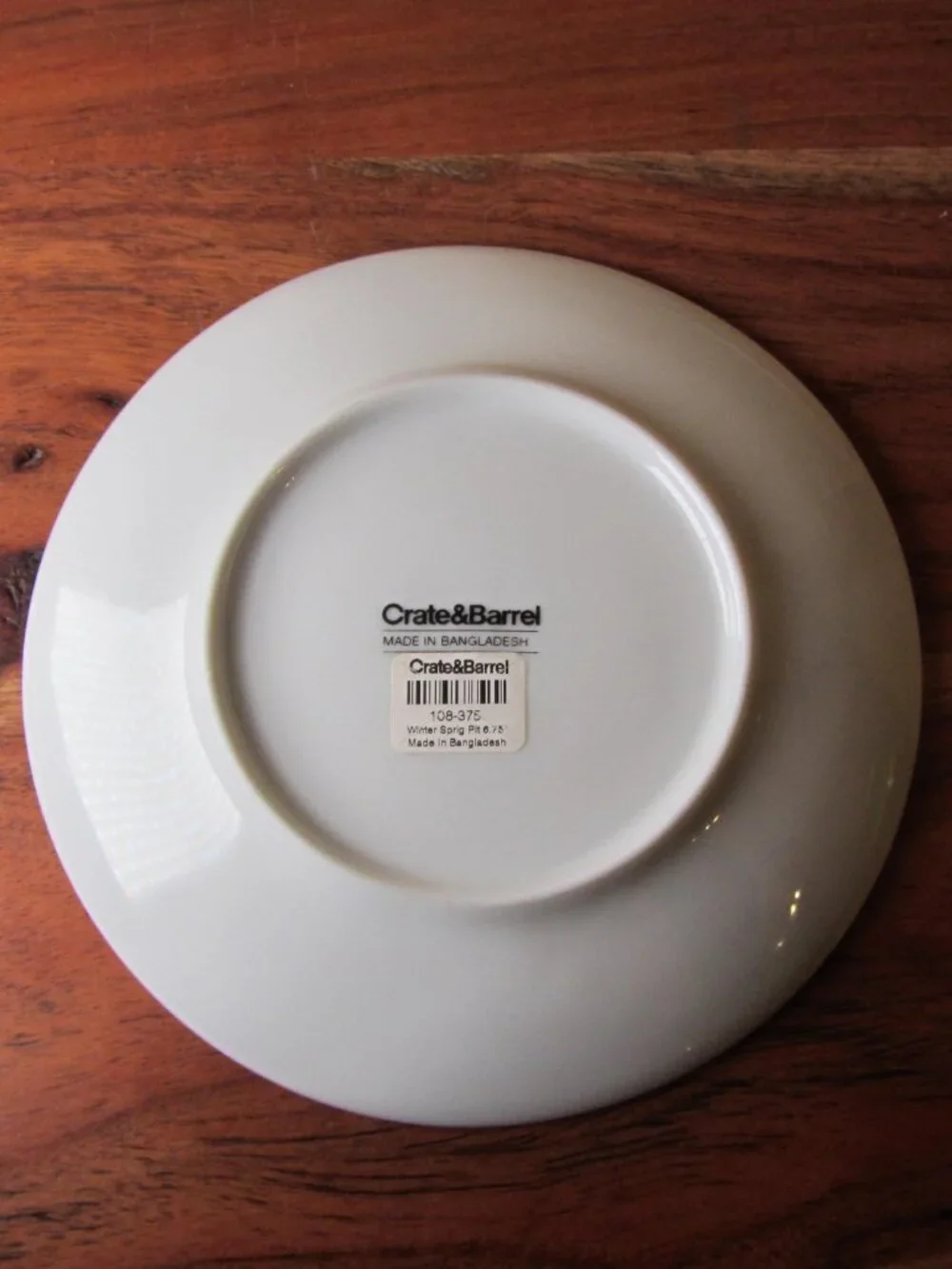 Crate & Barrel Christmas Holiday Appetizer Plates Set of 4 Evergreen (W6628)